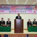 문덕종합생활관 이미지