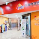 서울중앙내과 이미지