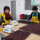 숭덕경로당 이미지