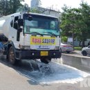 양구살수 이미지