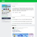 투어퀸스 | 동남아 골프 패키지 필리핀 세부 퀸스아일랜드 후기