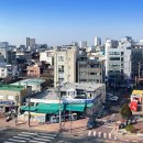 메세나이룸공인중개사사무소 네이버블로그
