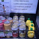 이마트24 R거제장평스마일점 | [짐빔 하이볼 캔] 호불호 없는 하이볼의 원조‼️ 인기많은 레몬맛/자몽맛 내돈내산 후기🍋🍊