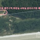 마검포태안캠핑장 - 2329 | 마검포태안캠핑장