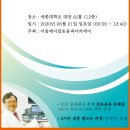 핸즈메디칼 이미지