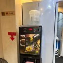 박가면가 이미지