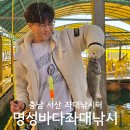 명성휴게실 이미지