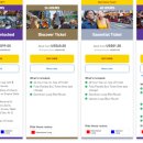 한루트빌딩 이미지