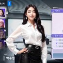 싸커PC 이미지