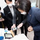 선유도보건지소 이미지