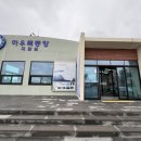 808 민박 이미지