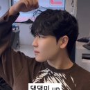 핸썸맨즈