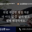 타인노래연습장 이미지