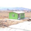 칠정 1 칠정경로당 이미지