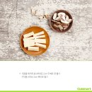 장흥슈퍼 이미지