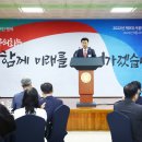 송파구민회관(송파구의회) 이미지