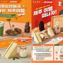 홍루이젠 - 서대문구 신촌로35길 10 | 홍루이젠