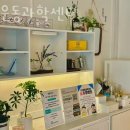 R1 운동과학센터 이미지