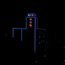 솔무인텔 이미지