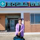 대마도보건진료소 이미지