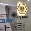 (주)아이엠피 네이버블로그