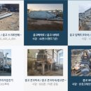 주식회사 고려식품 이미지