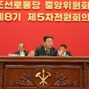 [에버라드 칼럼] 코로나 해결 意志도 戰略도 없는 북한 이미지