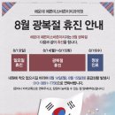 바른이치과의원 이미지