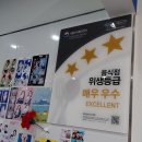 [완주 이서 맛집] 청년피자 이서점 최애 메뉴 추천! 4시간 굶고 먹은 바질콰트로치즈피자 후기 🍕