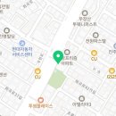 빽다방화곡아덴하임점