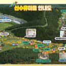 문화마을2길 이미지