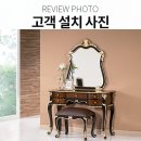 그랜드가구 - 강남구 역삼로 310 | 그랜드가구