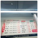 옛날갈비집 이미지