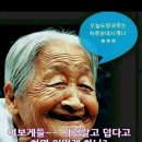 일능이 네이버블로그