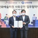 문화예술회관화장실 이미지