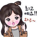 역전할머니맥주 양산 사송신도시점 이미지