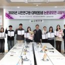 장검중학교 이미지