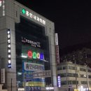 홍인내과 의원 이미지