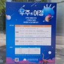 중계사랑북카페 이미지