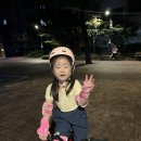 파리바게뜨 강남포이점