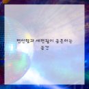 홍스헤어 이미지