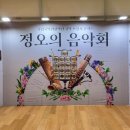 2024 브런치 콘서트 4월 이미지