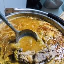 슬기로운 정육점 이미지