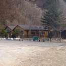 창촌주유소 이미지