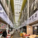 동쪽바다 중앙시장 이미지