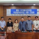 불당동일 이미지