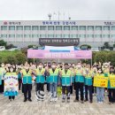 깨끗한세상 이미지