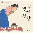 미래디자인 이미지