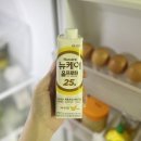 대상(주)천안공장 | 운동 후 정착한 루틴 뉴케어 올프로틴 단백질 음료 후기