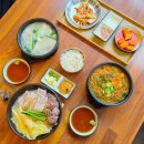 경산우체국 | 경산맛집 바른국밥 경산사동점 돼지국밥과 모듬수육 만족했던 경산국밥맛집